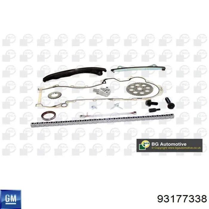 55195760 Opel Прокладка передньої кришки двигуна