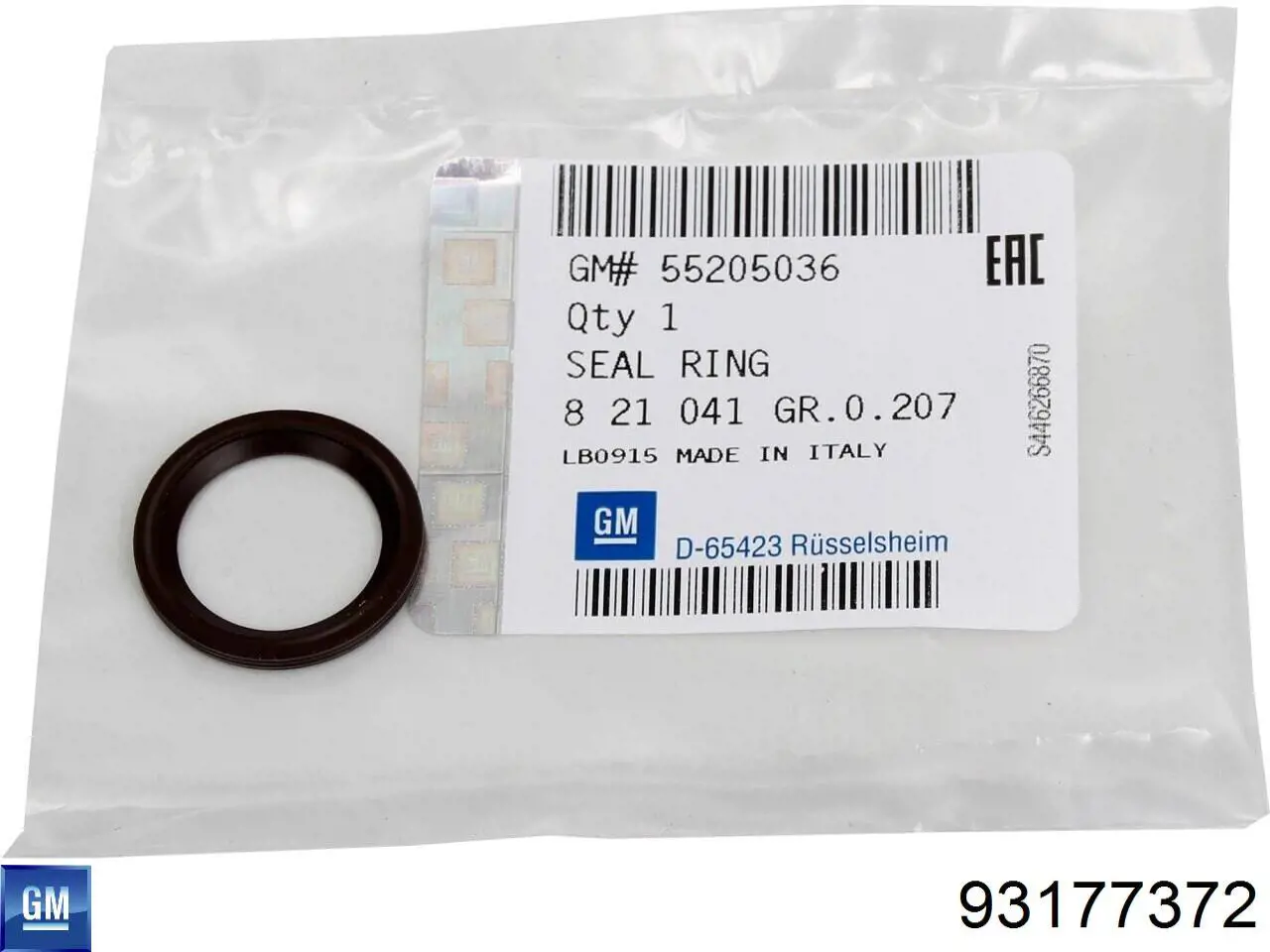  Opel 0821793 ціна, від 3.48 USD