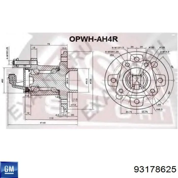 93178625 General Motors Маточина задня