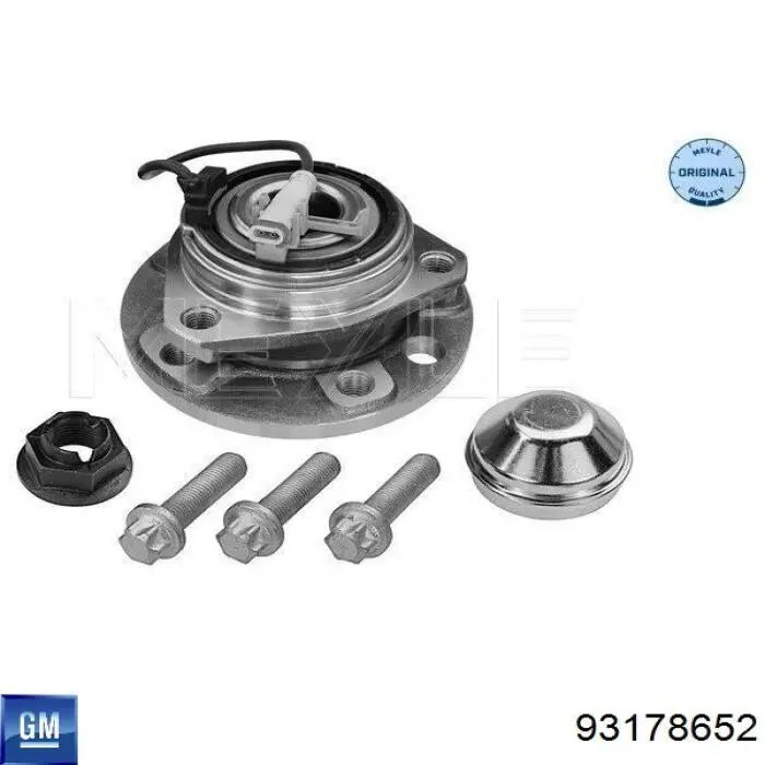 Маточина колеса передня General Motors 93178652 ціна, від 96.59 USD