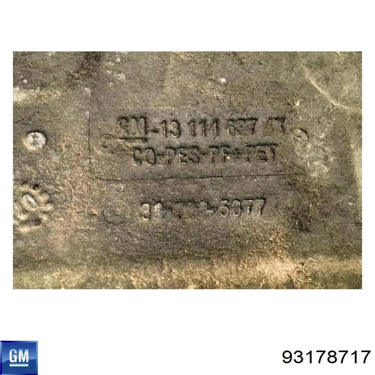 Капот 93178717 General Motors