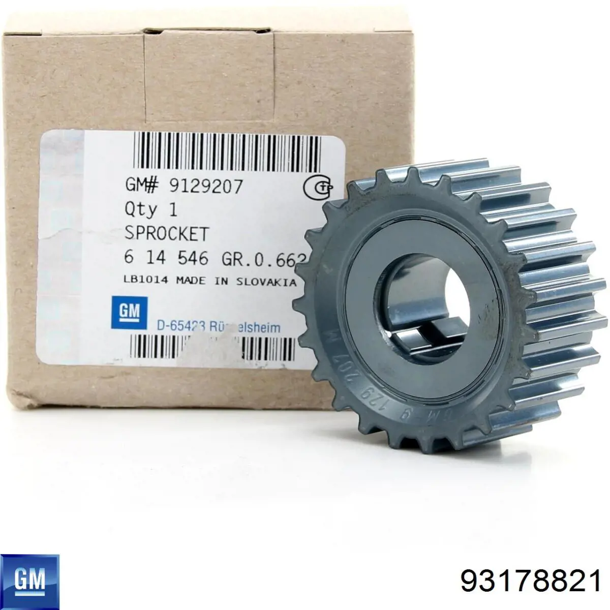 Зірка колінчастого вала General Motors 93178821 ціна, від 19.11 USD