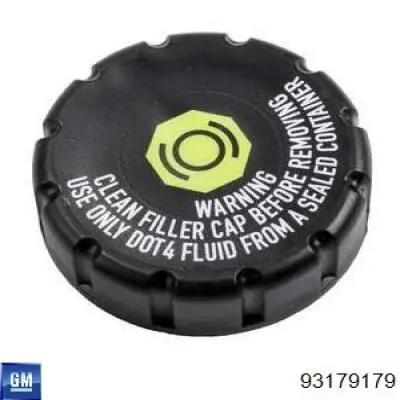 Бачок ГГЦ Opel 0559063 ціна, від 16.86 USD