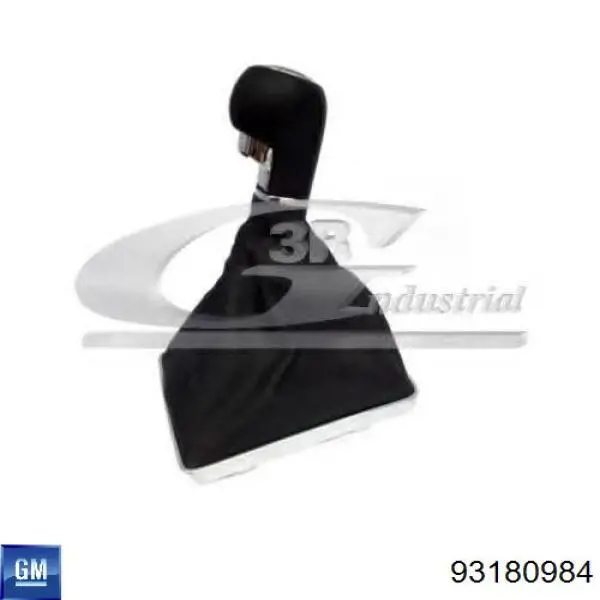 Купити Y1556 YTT Ручка КПП
