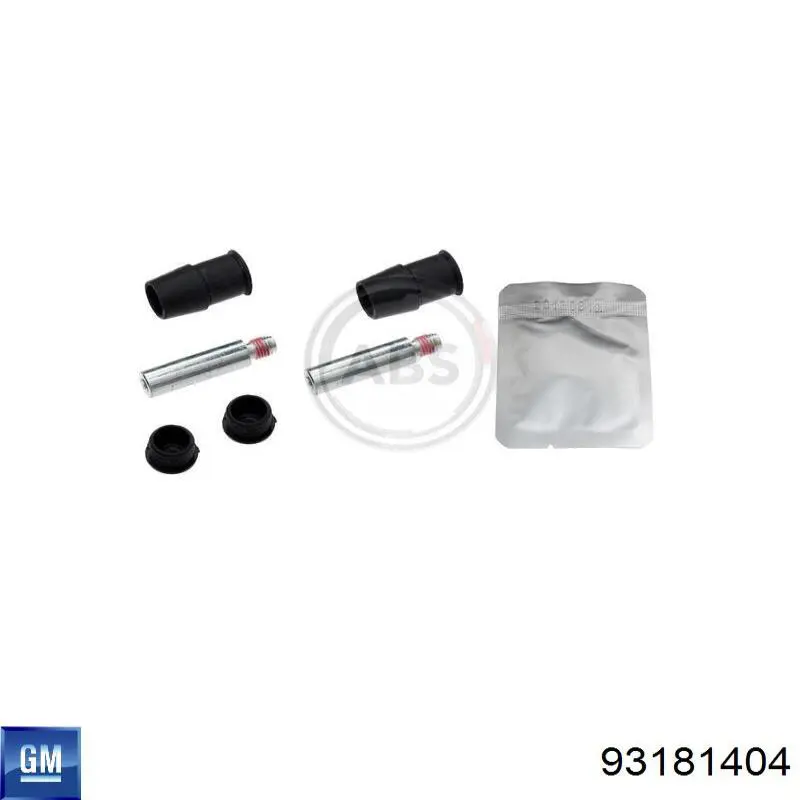 Супорт гальмівний задній лівий General Motors 93181404 ціна, від 7.32 USD