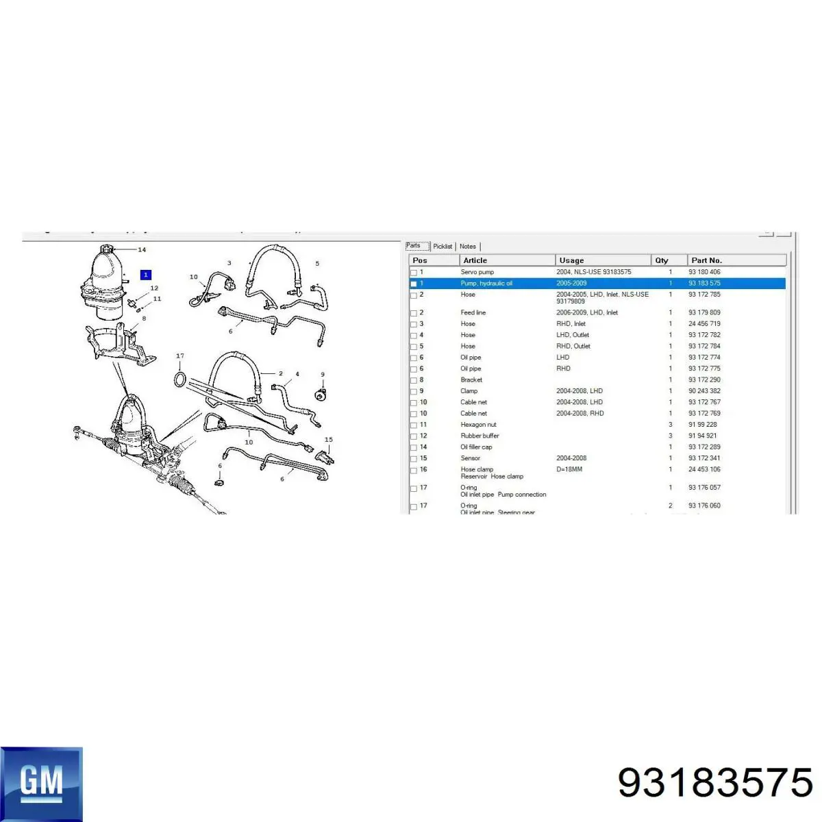 Насос ГПК General Motors 93183575 ціна, від 98.76 USD