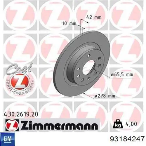 Купити 93184247 General Motors Диск заднього гальма