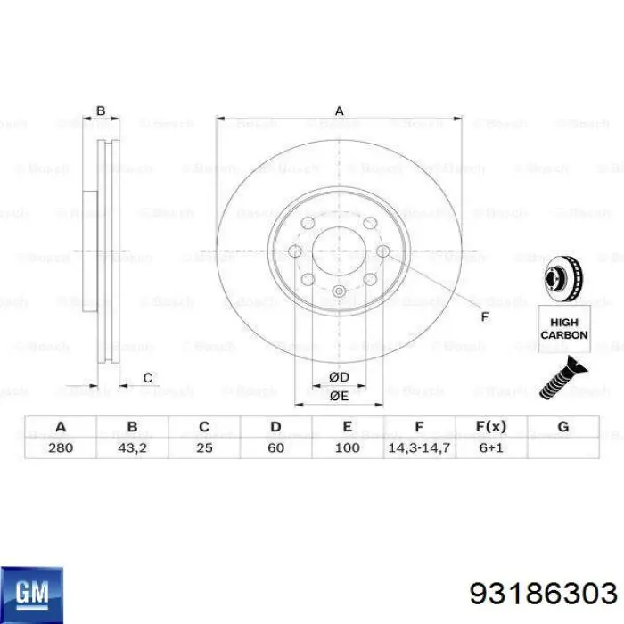 Купити 93186303 General Motors Ротор гальмівний