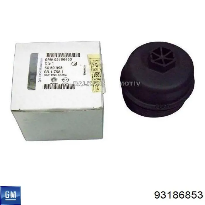 Купити 93186853 General Motors Кришка масляного фільтра