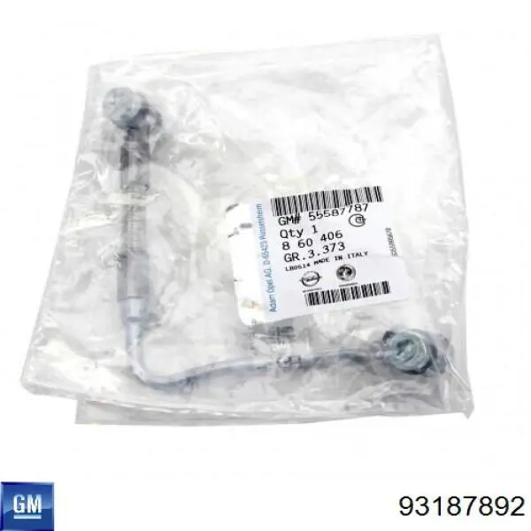 Купити 55201944 Fiat/Alfa/Lancia Трубка/шланг подачі масла до турбіни