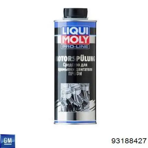 Лампи General Motors 93188427 ціна, від 13.17 USD