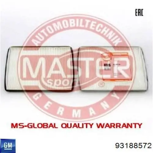 Купити 93188572 General Motors Фільтр салону вугільний