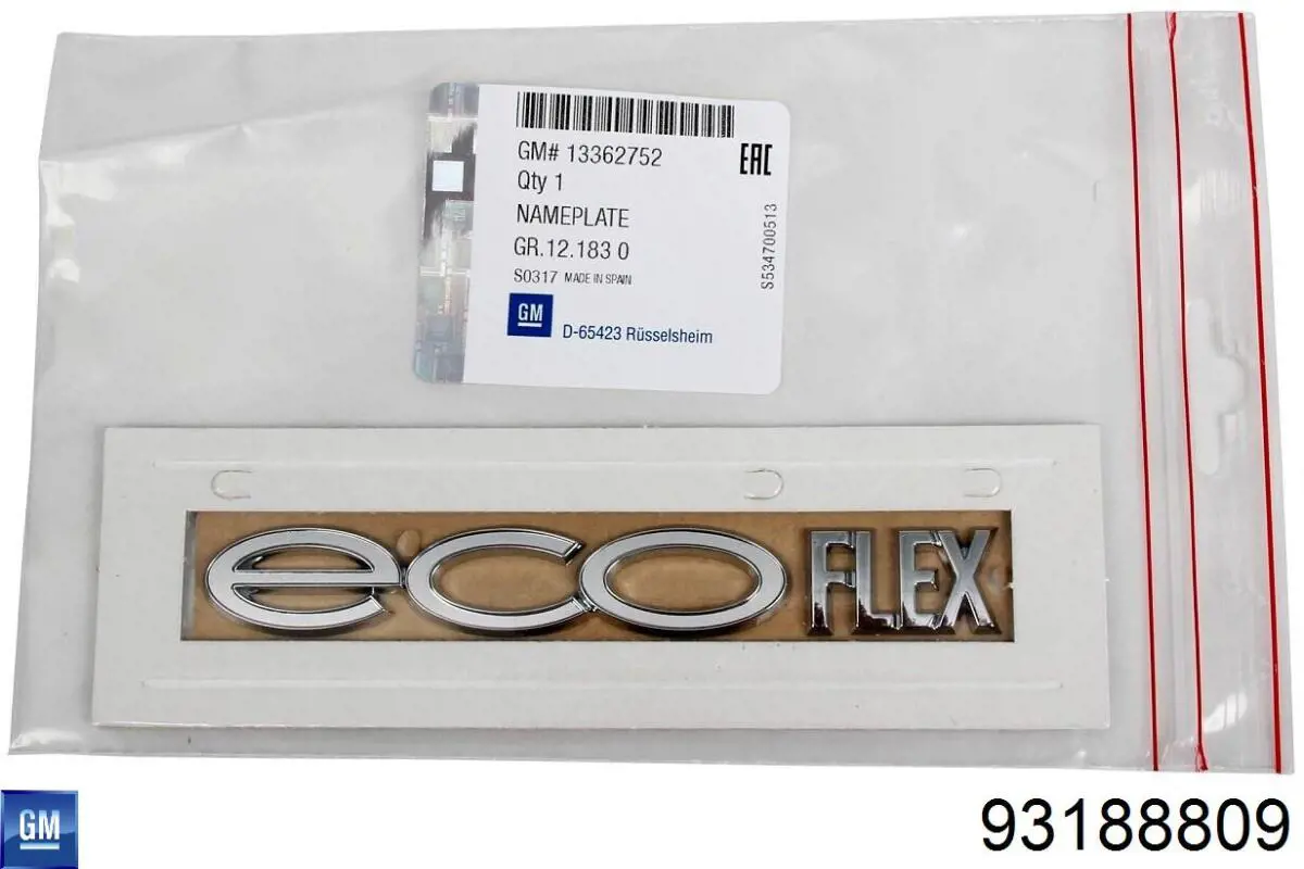  Opel 93188809 ціна, від  USD
