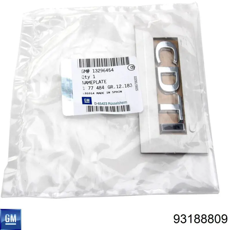 Купити 93188809 Opel 