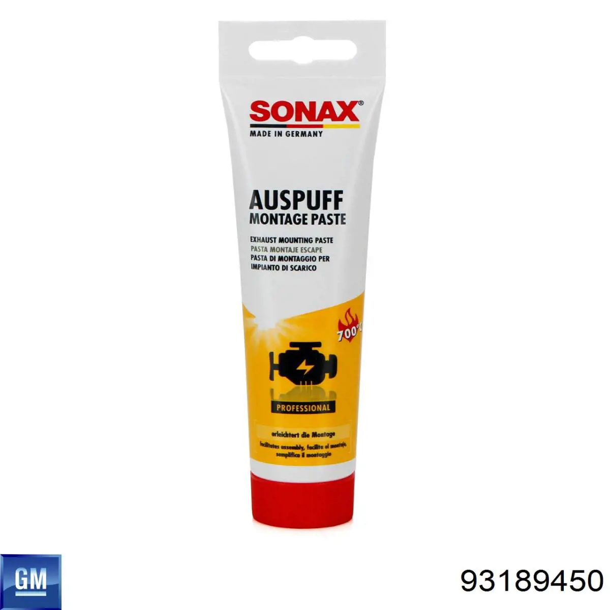 Рульова тяга 93189450 General Motors