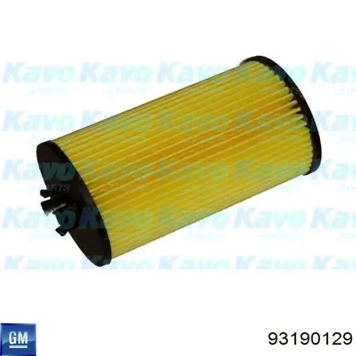 Корпус масляного фільтра General Motors 93190129 ціна, від 19.69 USD