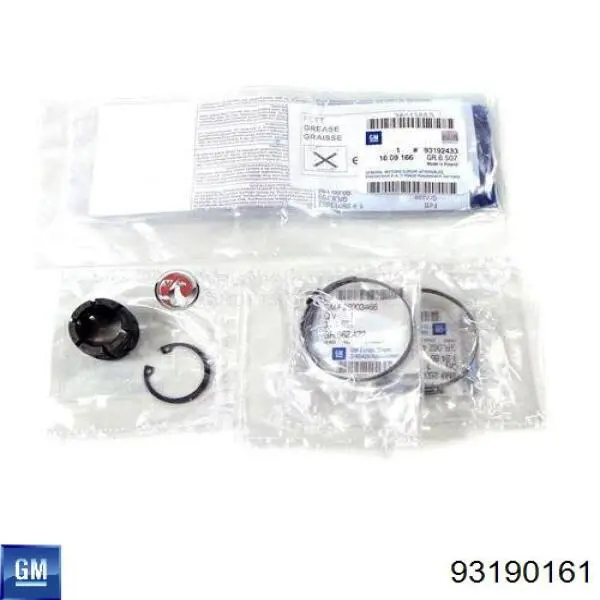 РМК рульовго механізму Emmetec OP1001KIT ціна, від 12.14 USD