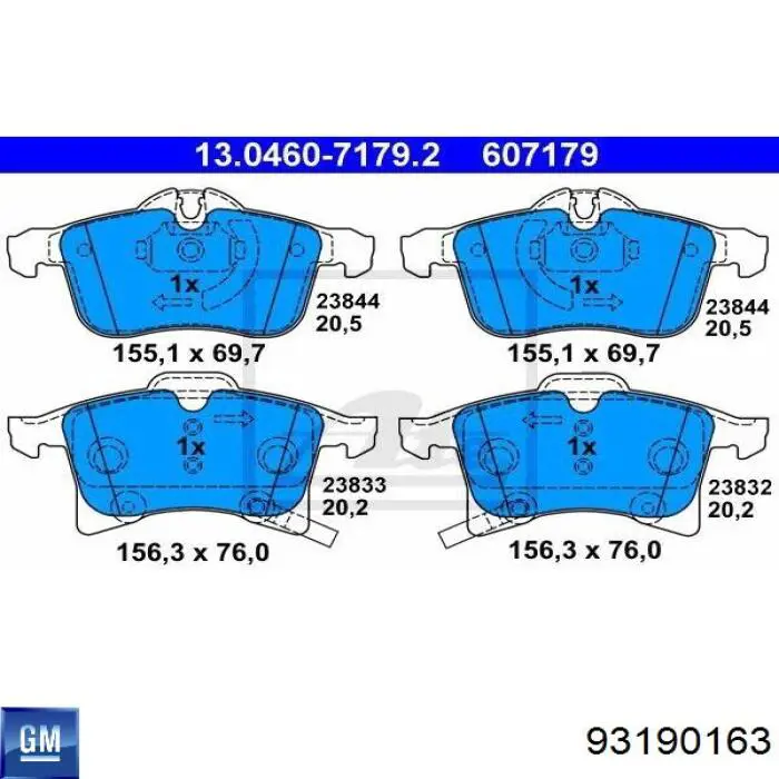 Гальмівні диски передні 93190163 Peugeot/Citroen