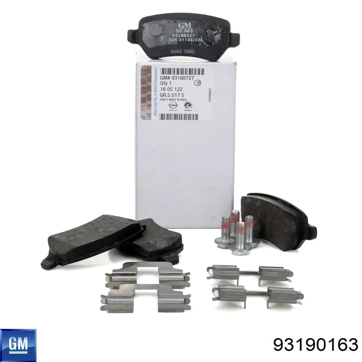 Гальмівні диски передні 93190163 Peugeot/Citroen