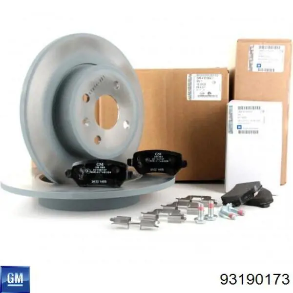 Задні дискові гальма Opel 1515065 ціна, від 16.47 USD