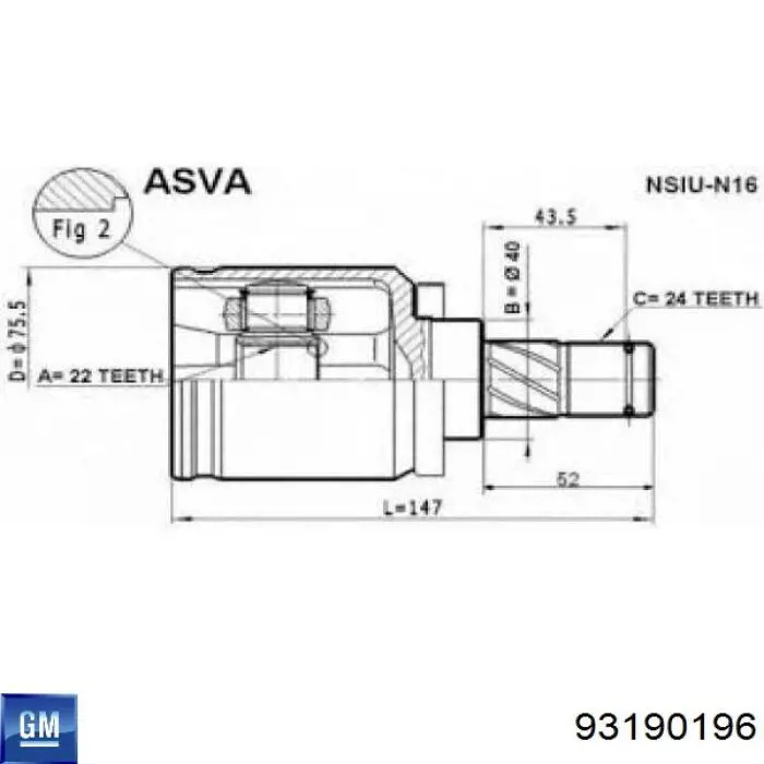 Пильник гранати внутрішній, передній півосі General Motors 93190196 ціна, від 7.94 USD
