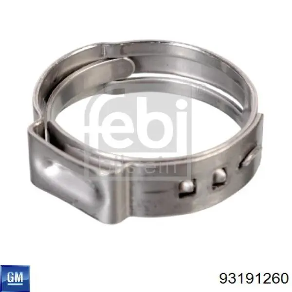 Пильник рульової тяги Opel 1609356 ціна, від 10.47 USD