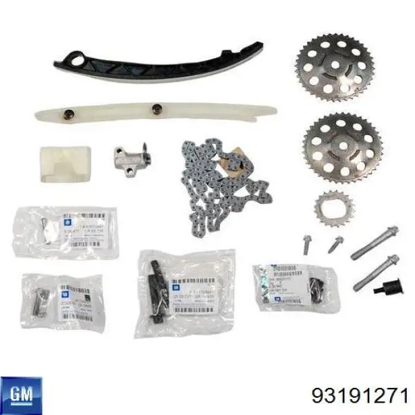 Купити 93191271 General Motors Комплект ланцюга ГРМ