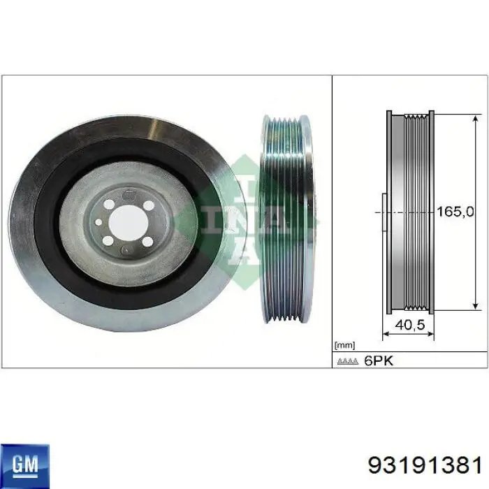 Купити 93191381 General Motors Шків колінчастого вала