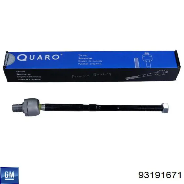 Рульова тяга 93191671 General Motors