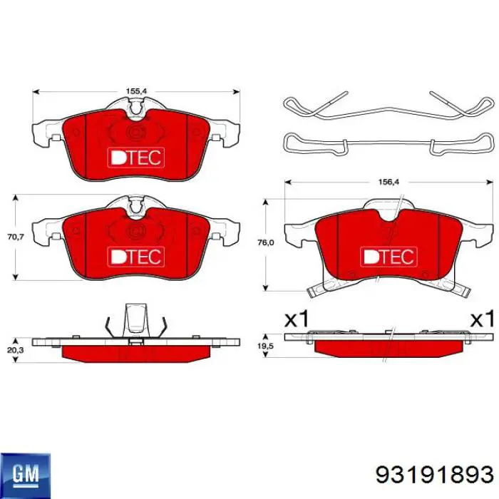 93191893 General Motors Передні гальмівні колодки