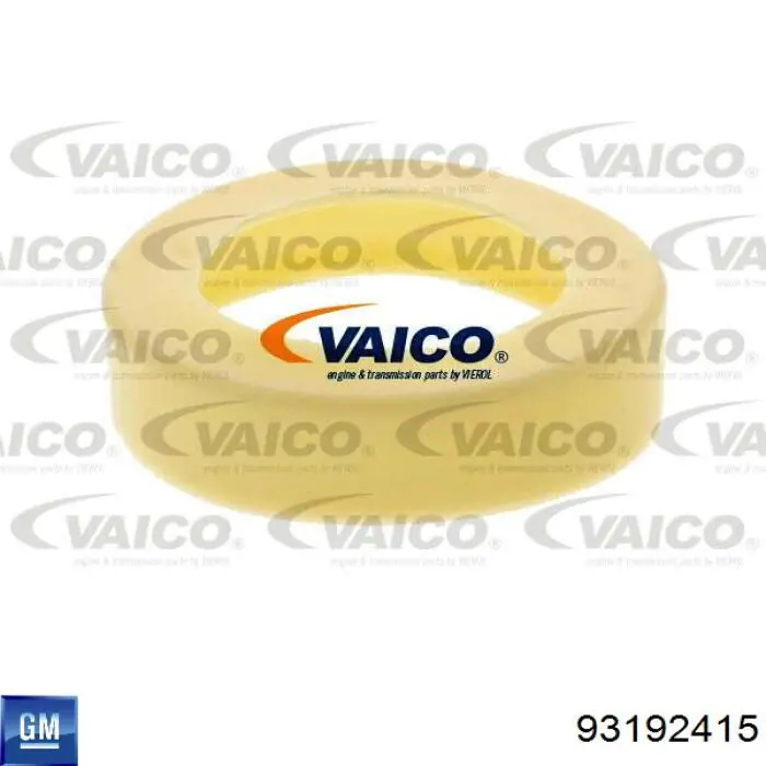 Купити 93192415 General Motors Тяга рульова поздовжня
