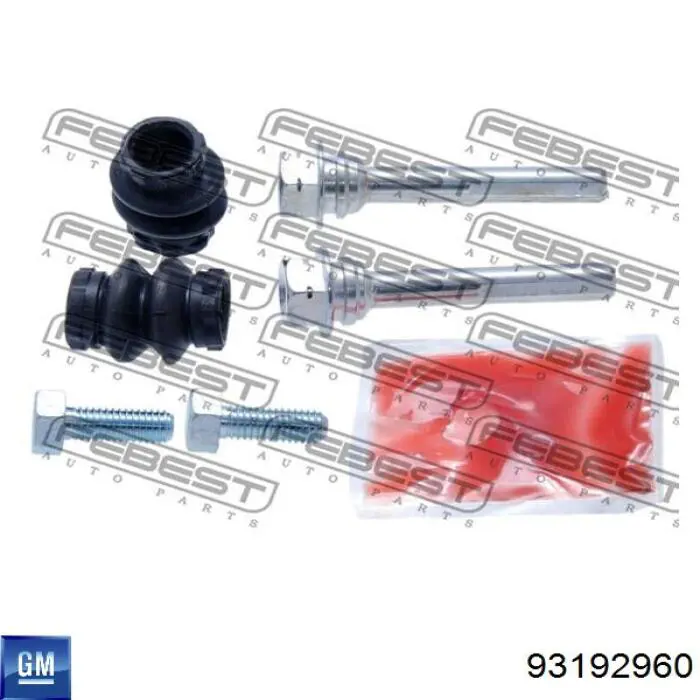 Купити 5586062J10 Suzuki Скоба супорту переднього