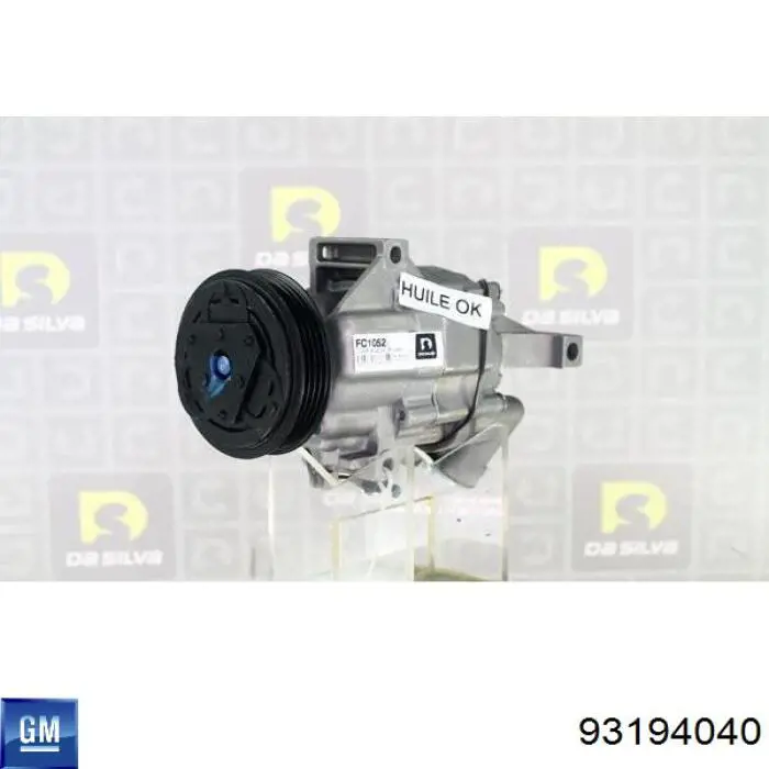 4709199 Opel Компресор холодоагенту
