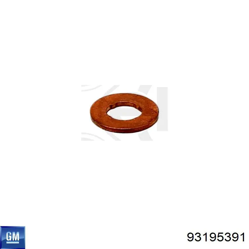 Кільце форсунки 5290486 Cummins