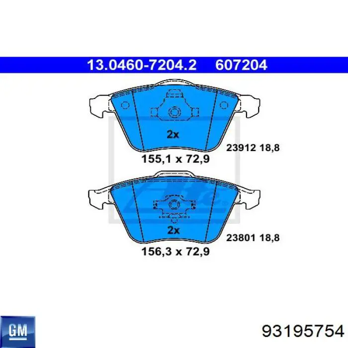 Колодки гальмівні передні, дискові 93195754 General Motors