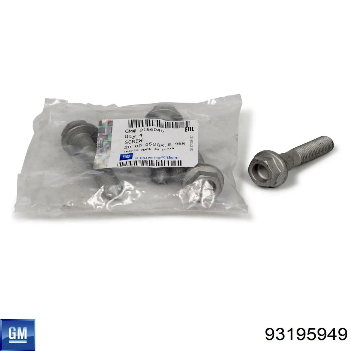 Купити 93195949 General Motors Безконтактні двірники