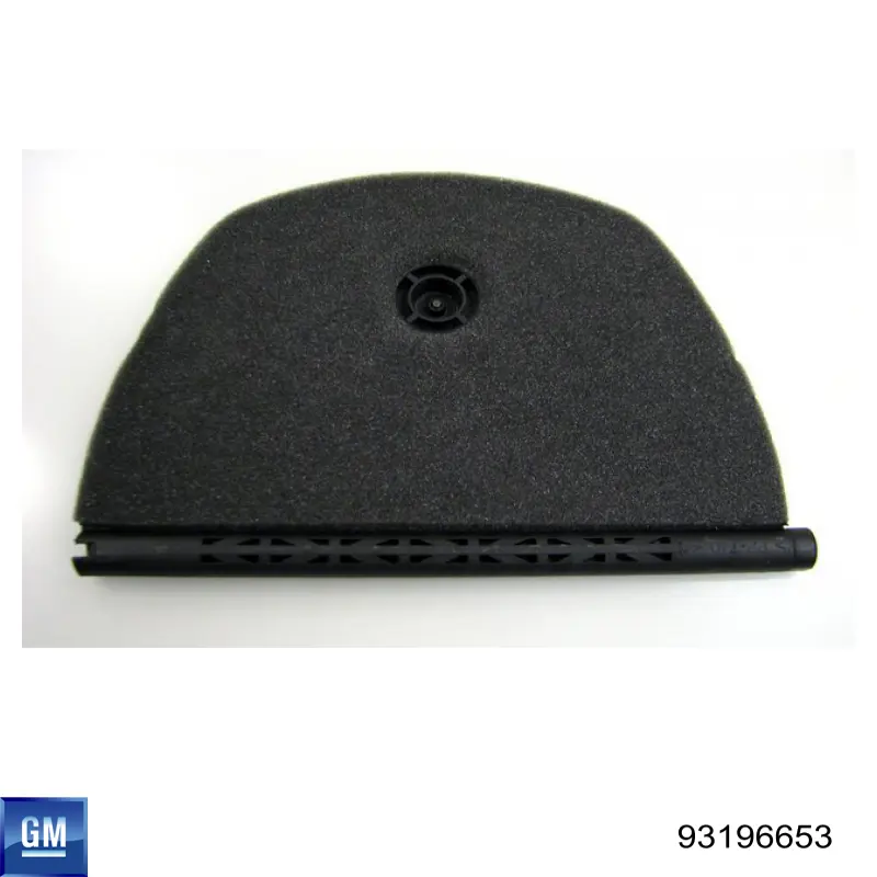 Повітропровід центральний General Motors 93196653 ціна, від 16.70 USD