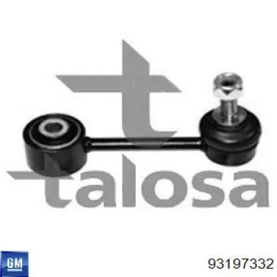 Лінк стабілізатора, заднього General Motors 93197332 ціна, від 12.22 USD