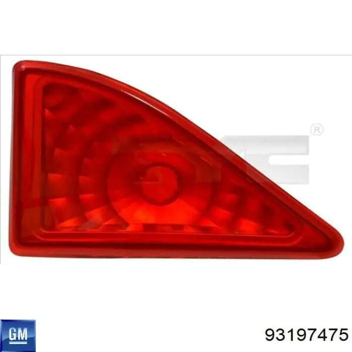 Купити 540209056200P 4max Ліхтар сигнальний