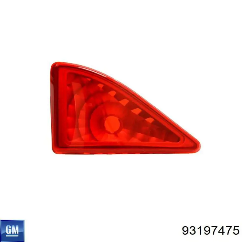 Купити 4419392 Renault (RVI) Ліхтар сигнальний