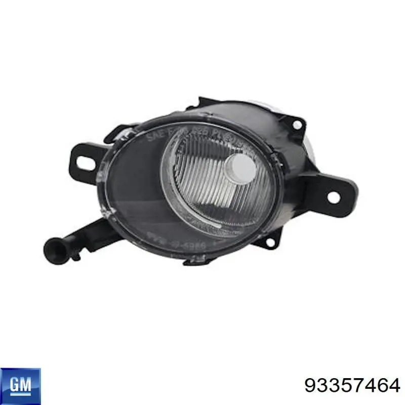 Туманка права Signeda ZOP2031L ціна, від 32.10 USD