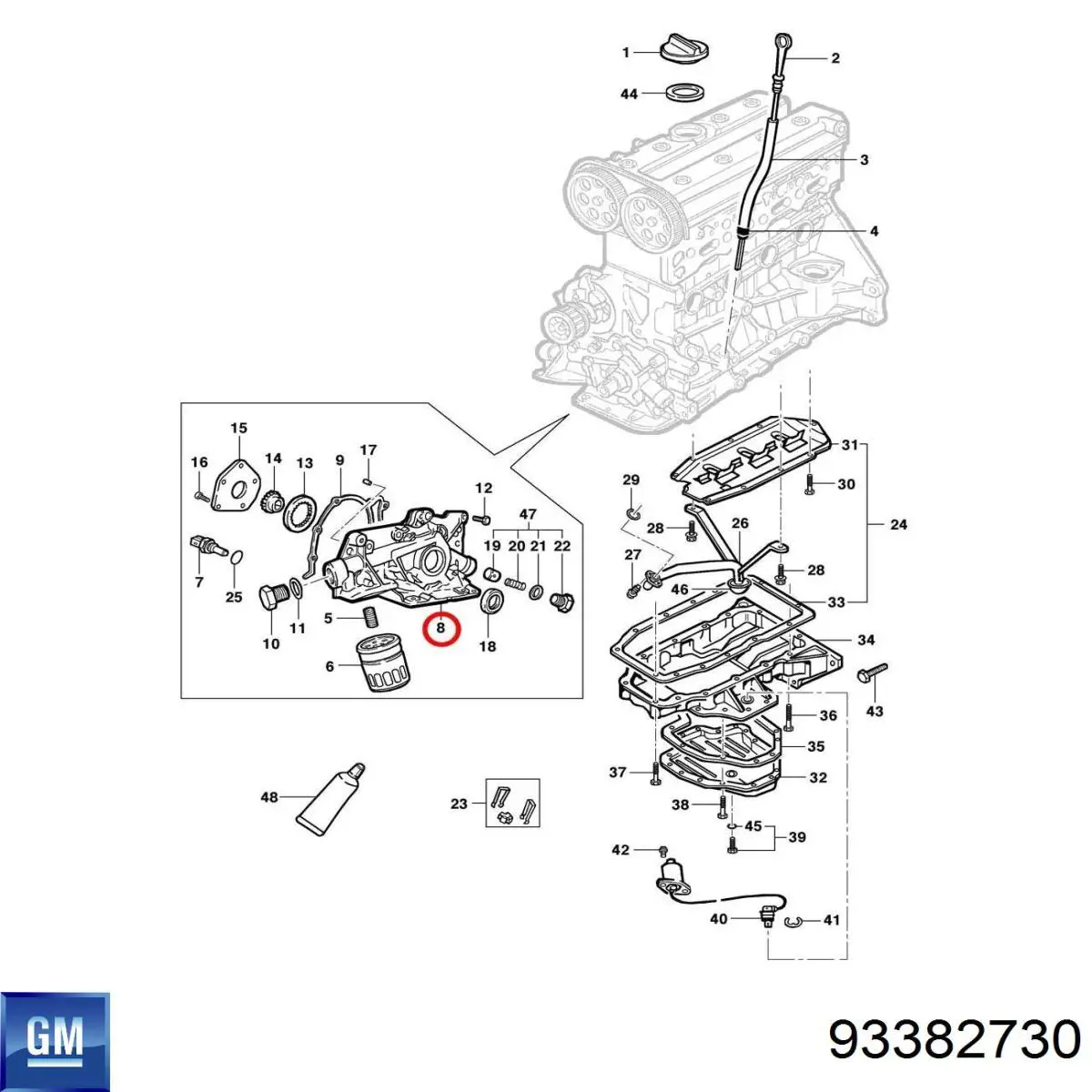 Масляний насос 93382730 General Motors