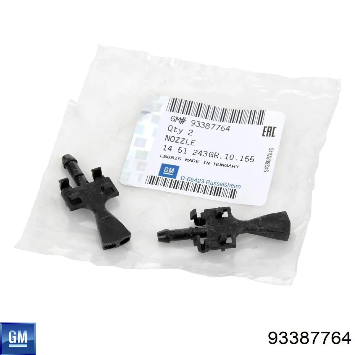 Форсунка омивача 93387764 General Motors