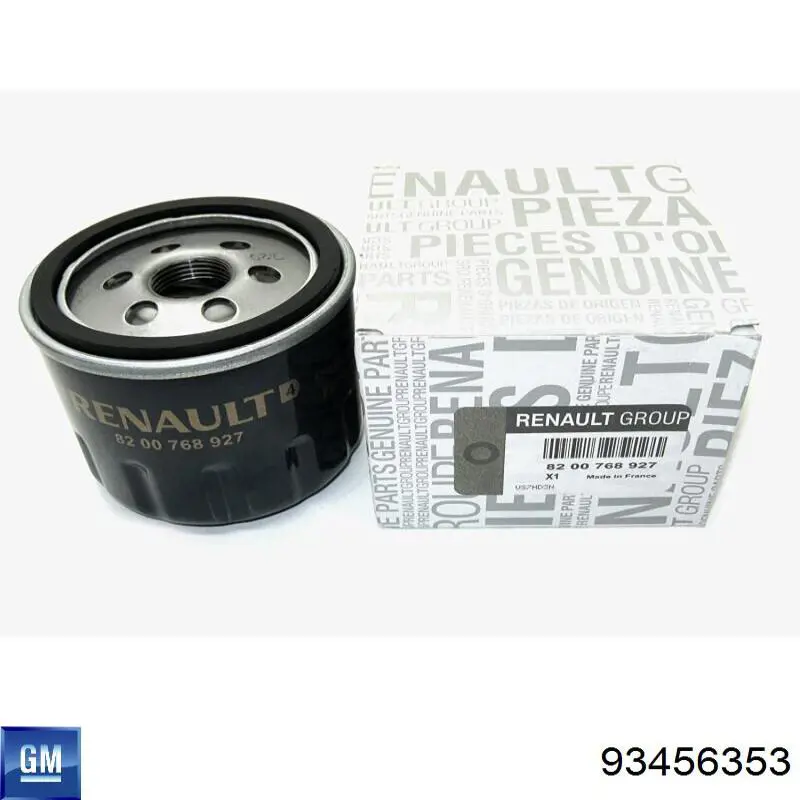 Купити Передній стабілізатор Renault Trafic III EG