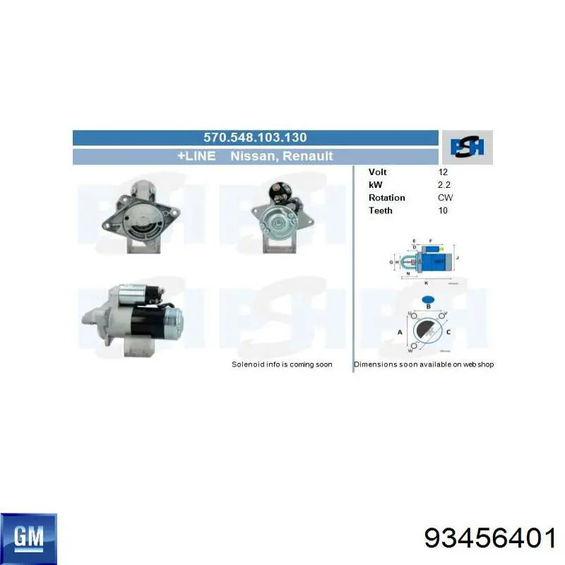 Стартер 23300340A9 Nissan