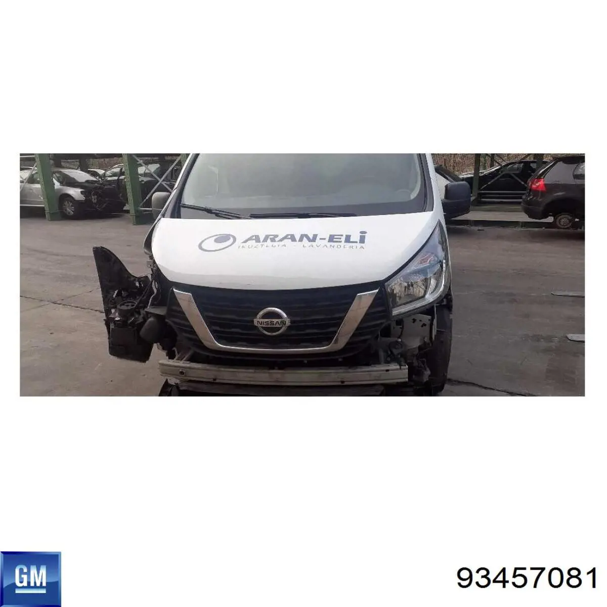 Замок передніх пасажирських дверей Opel 4424060 ціна, від 121.56 USD