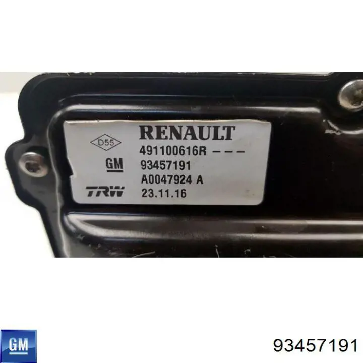 Насос ГПК Casco CSP71309GS ціна, від 479.94 USD