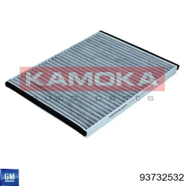 Фільтр салону DC7114 Kavo Parts