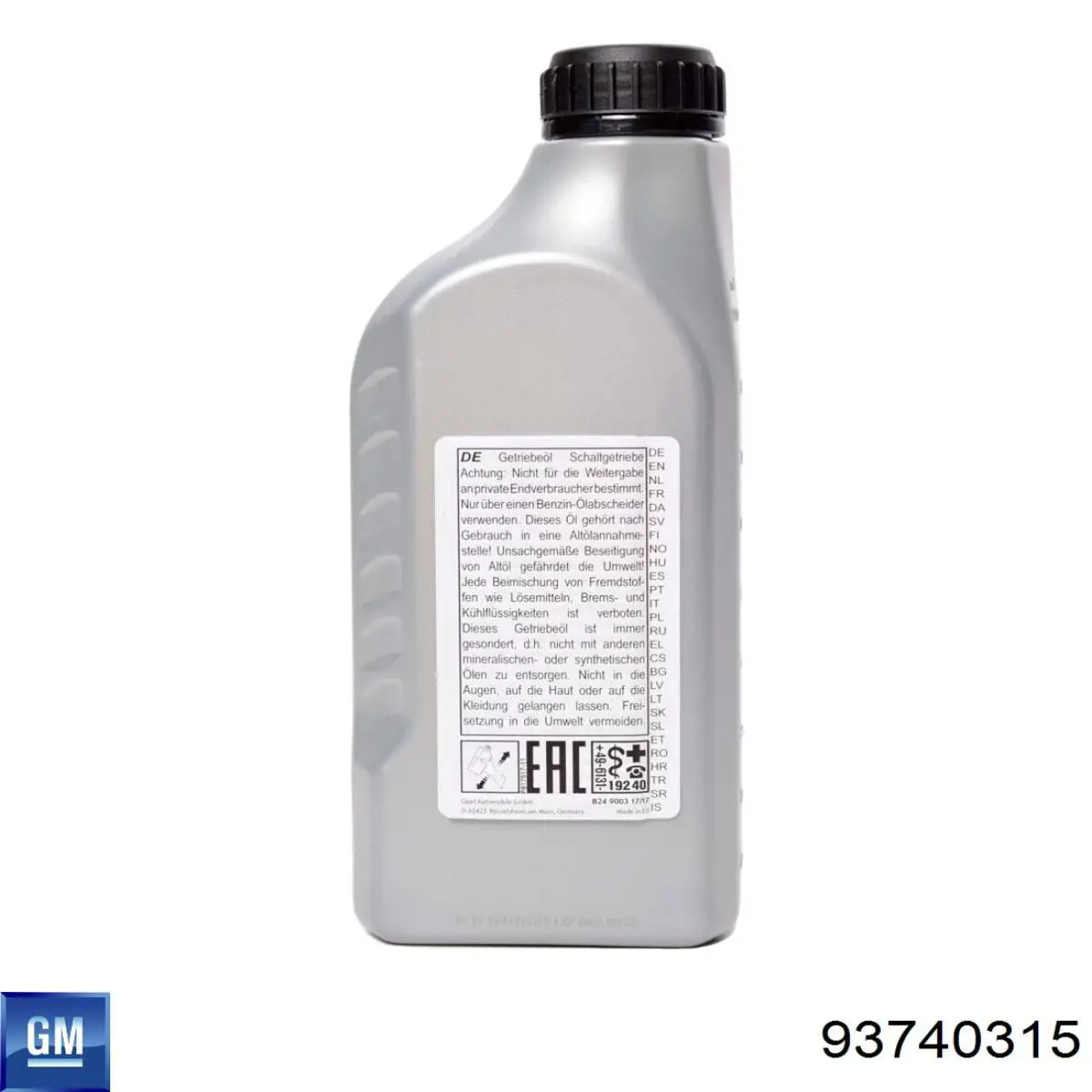 Купити 93740315 General Motors Масло кп