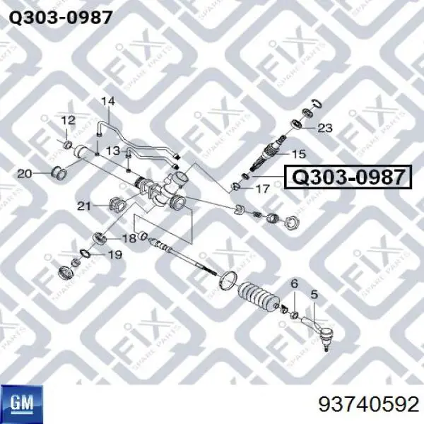 Купити 93740592 General Motors Сальник рульової колонки